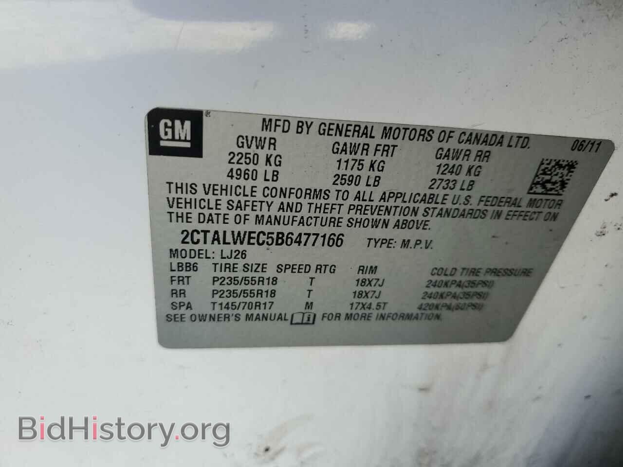 2011 GMC TERRAIN - VIN: 2CTALWEC5B6477166 - Фото 13