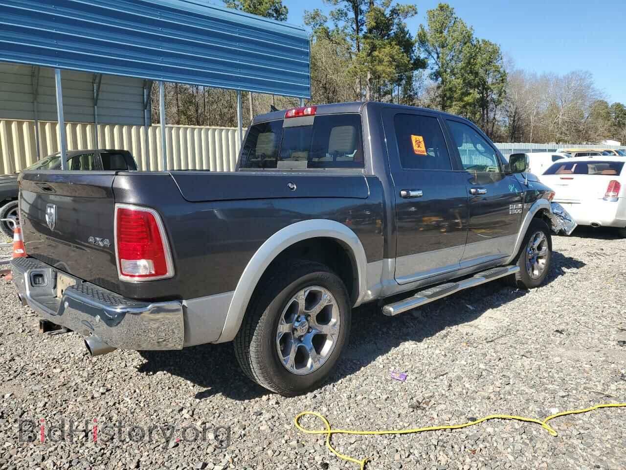 2017 RAM 1500 - VIN: 1C6RR7NT2HS772693 - Photo 3