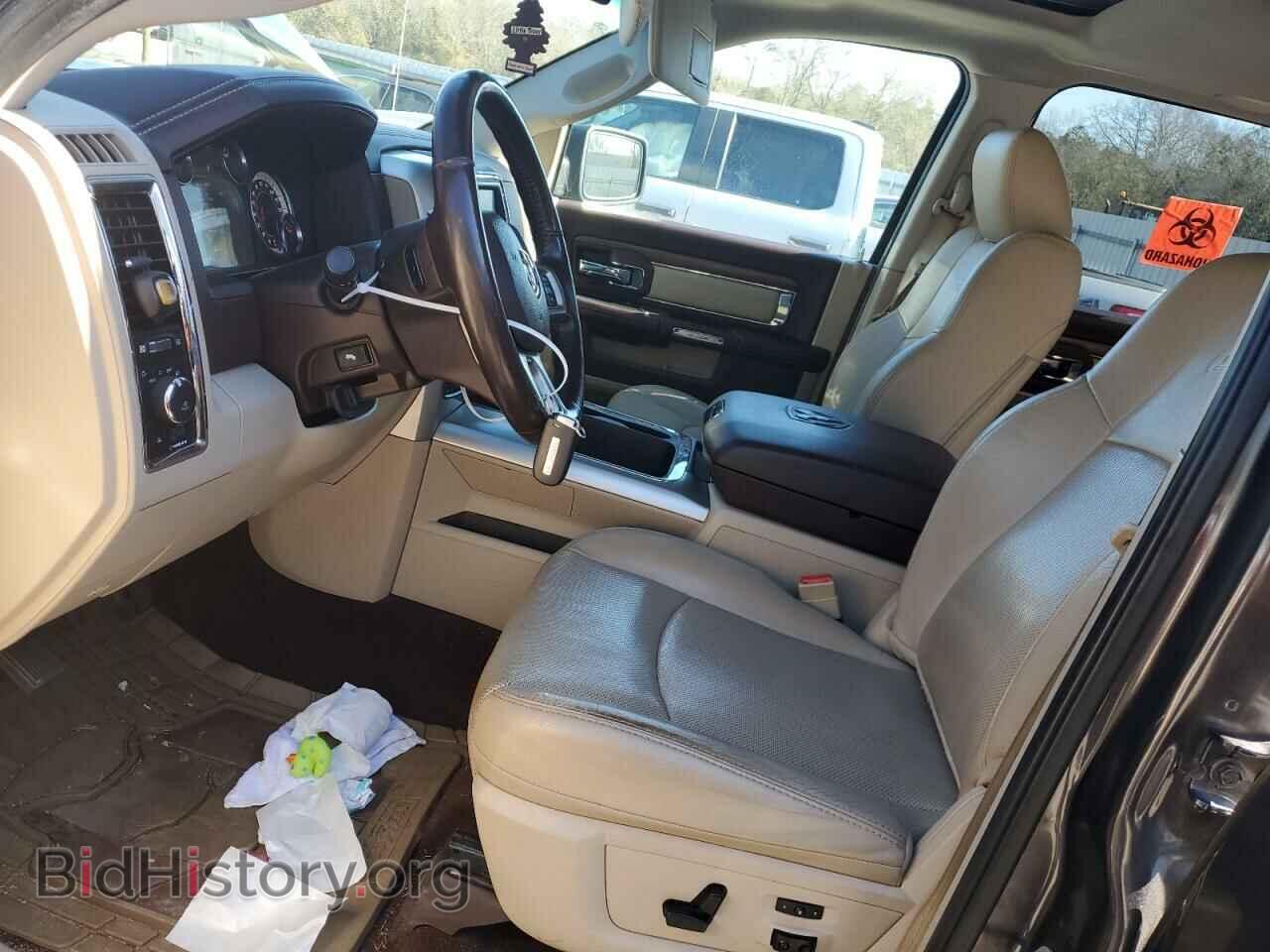 2017 RAM 1500 - VIN: 1C6RR7NT2HS772693 - Photo 7
