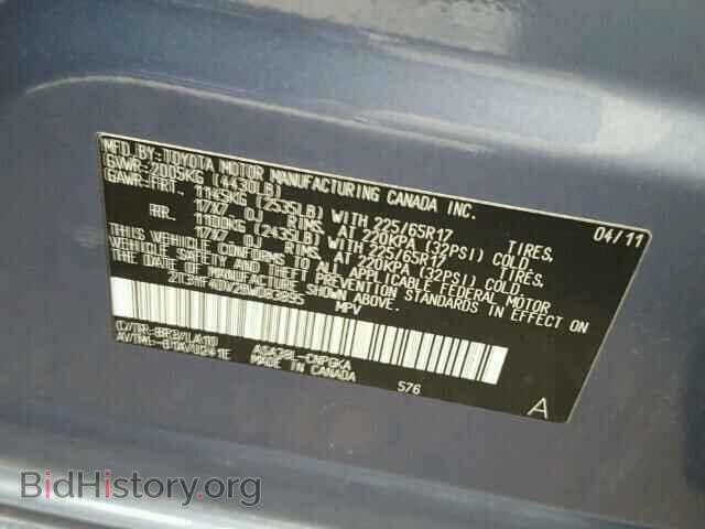 2011 TOYOTA RAV4 - VIN: 2T3YF4DV2BW083895 - Фото 9