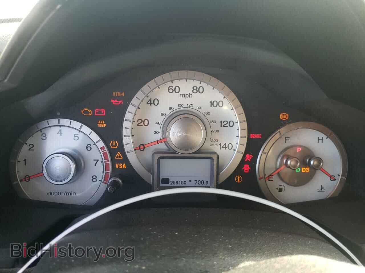 2011 HONDA PILOT - VIN: 5FNYF4H70BB008632 - Photo 9