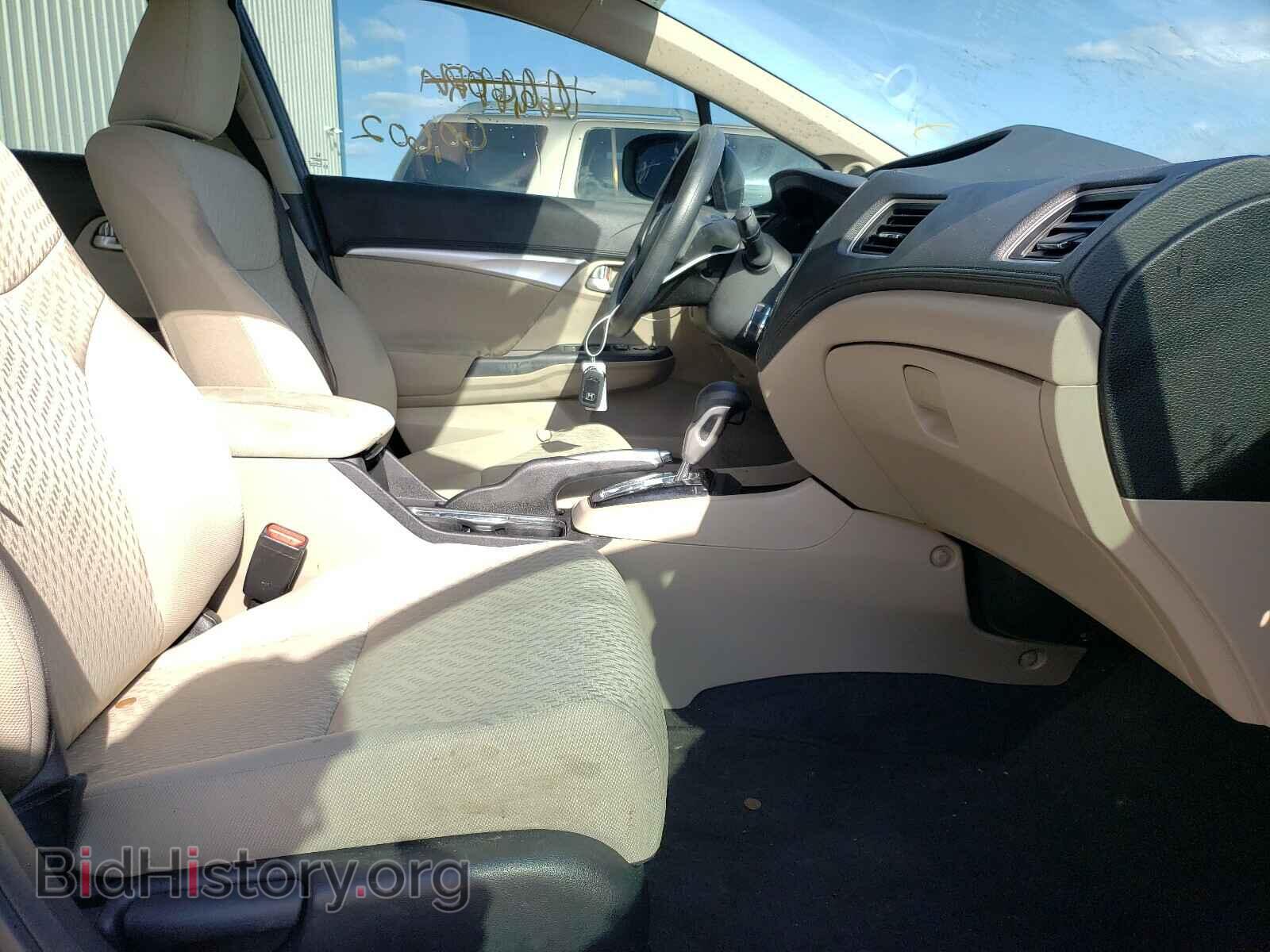 2014 HONDA CIVIC - VIN: 19XFB2F81EE080632 - Фото 5
