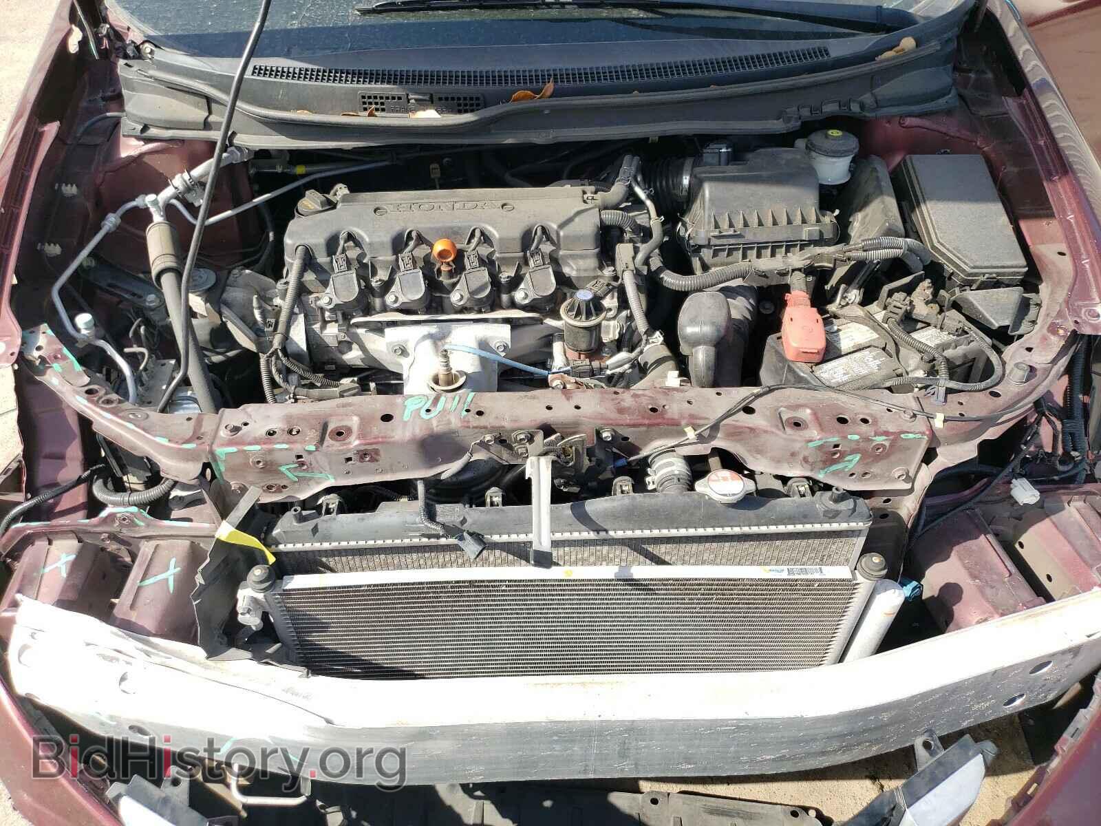 2014 HONDA CIVIC - VIN: 19XFB2F81EE080632 - Фото 7