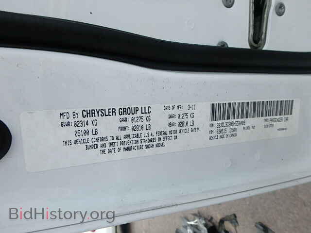 2011 DODGE CHARGER - VIN: 2B3CL3CG8BH550089 - Фото 9