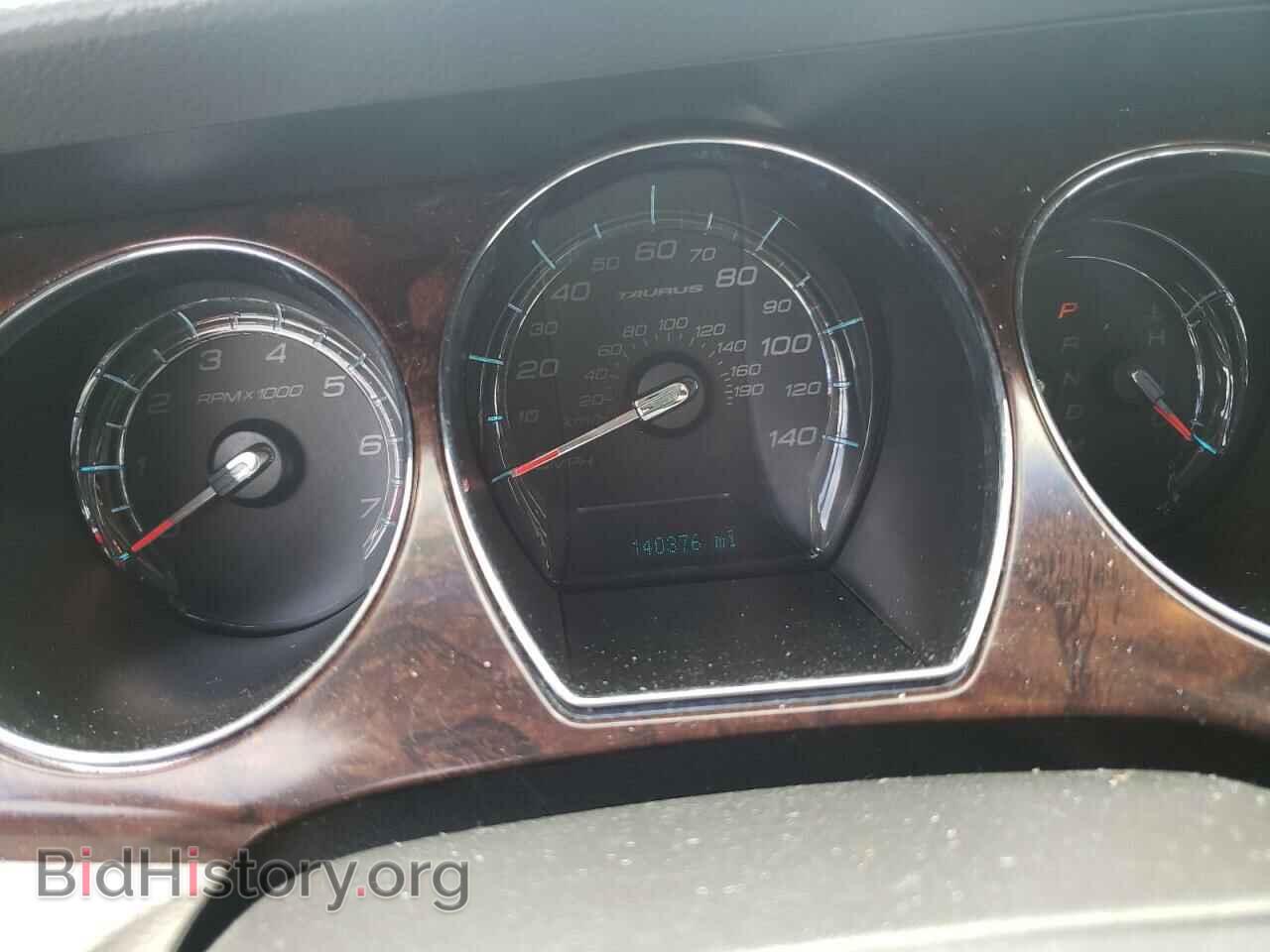 2012 FORD TAURUS - VIN: 1FAHP2EW2CG102683 - Photo 8