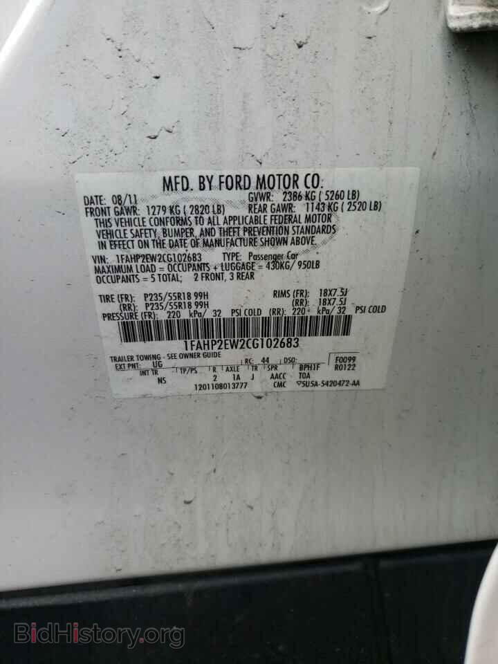 2012 FORD TAURUS - VIN: 1FAHP2EW2CG102683 - Photo 10
