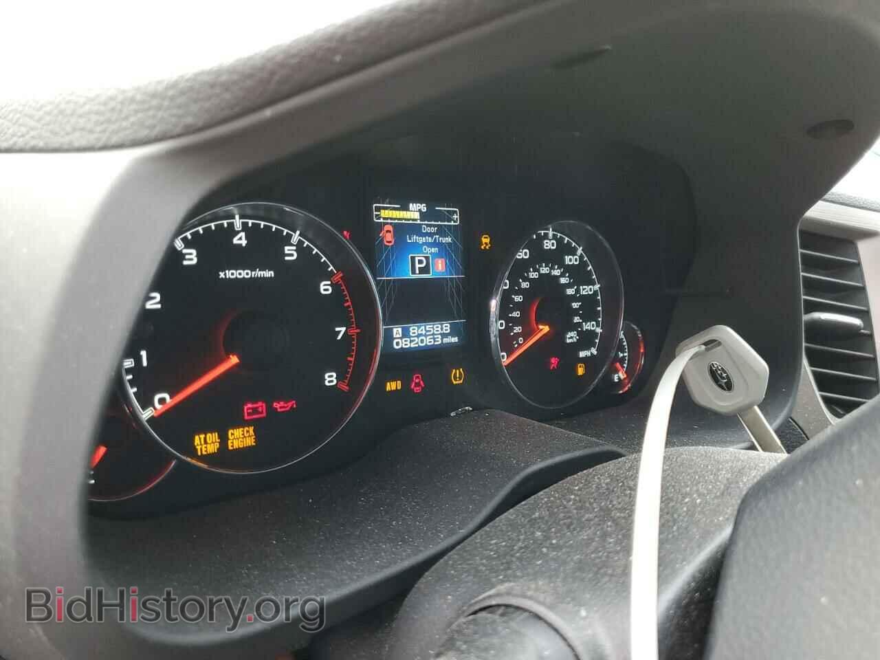 2014 SUBARU OUTBACK - VIN: 4S4BRBMC2E3311672 - Фото 9
