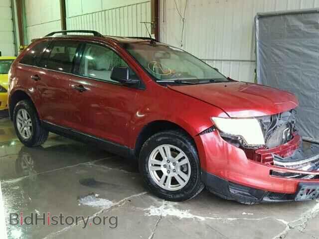 Фотография 2FMDK36C57BB32349 - FORD EDGE 2007
