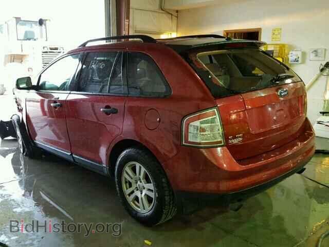 2007 FORD EDGE - VIN: 2FMDK36C57BB32349 - Фото 3