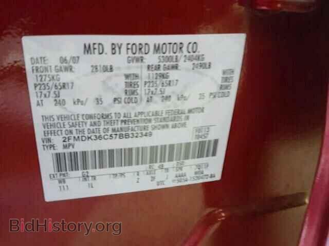 2007 FORD EDGE - VIN: 2FMDK36C57BB32349 - Фото 10