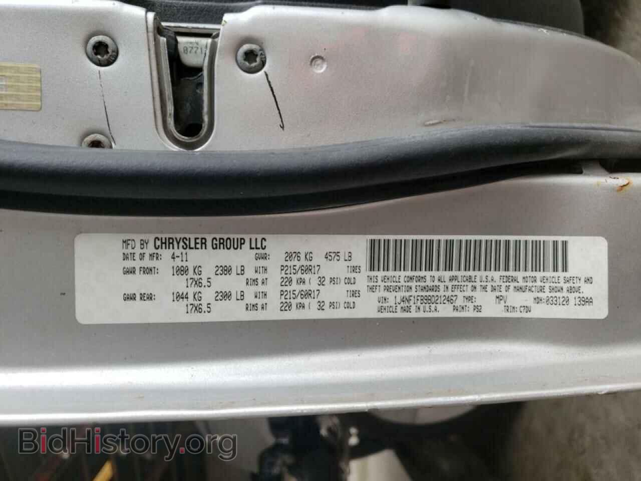 2011 JEEP COMPASS - VIN: 1J4NF1FB9BD212467 - Photo 10