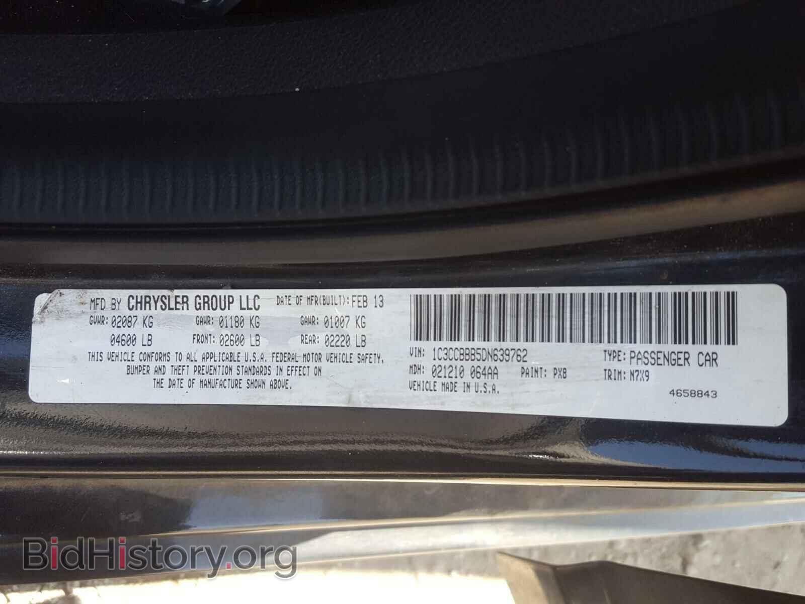 2013 CHRYSLER 200 - VIN: 1C3CCBBB5DN639762 - Фото 10