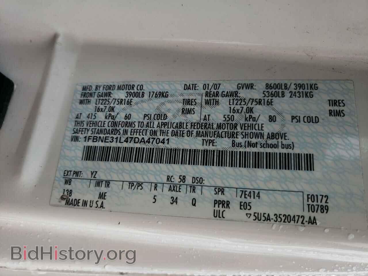 2007 FORD ECONOLINE - VIN: 1FBNE31L47DA47041 - Photo 10