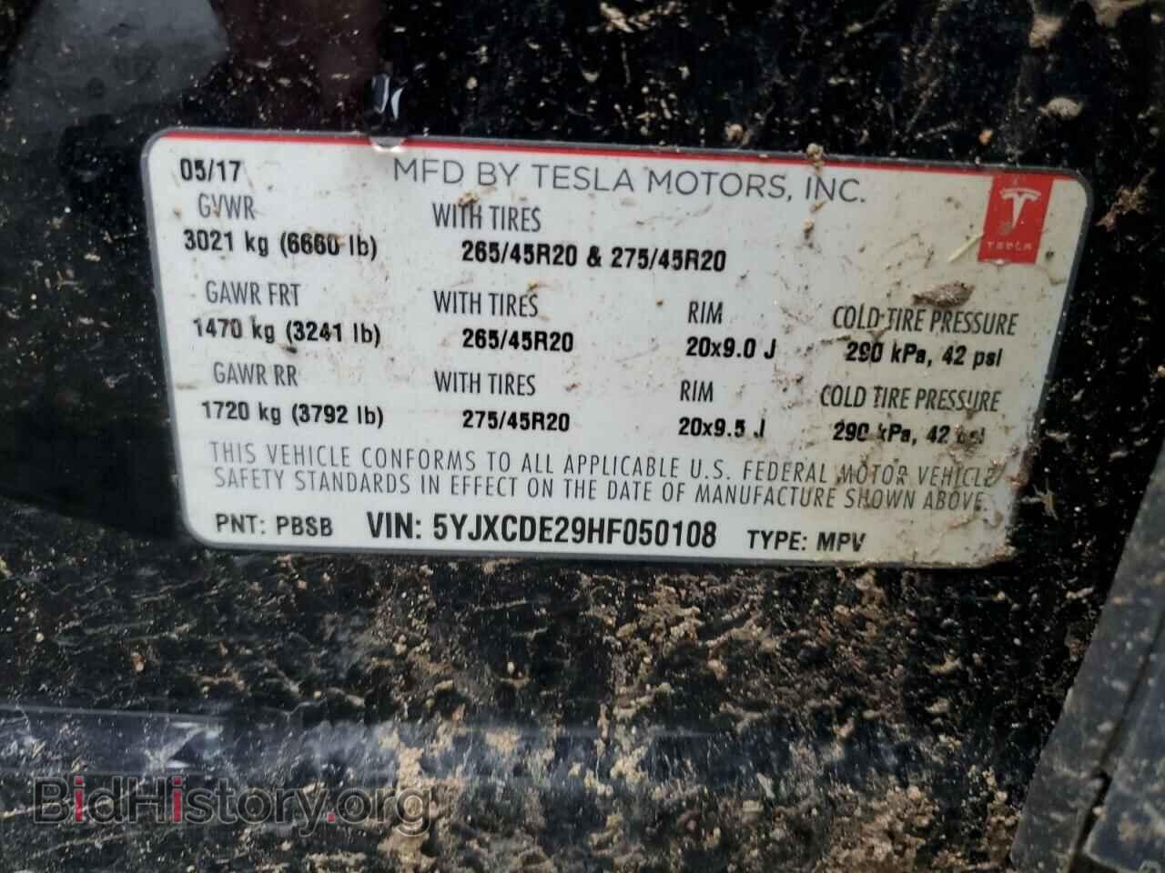 2017 TESLA MODEL X - VIN: 5YJXCDE29HF050108 - Photo 13