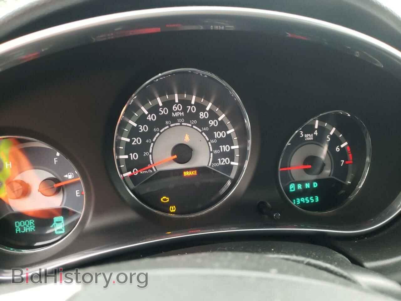 2012 CHRYSLER 200 - VIN: 1C3CCBBG9CN131353 - Фото 8