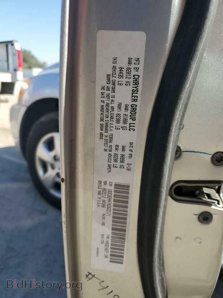 2010 DODGE CALIBER - VIN: 1B3CB2HA7AD622171 - Фото 13