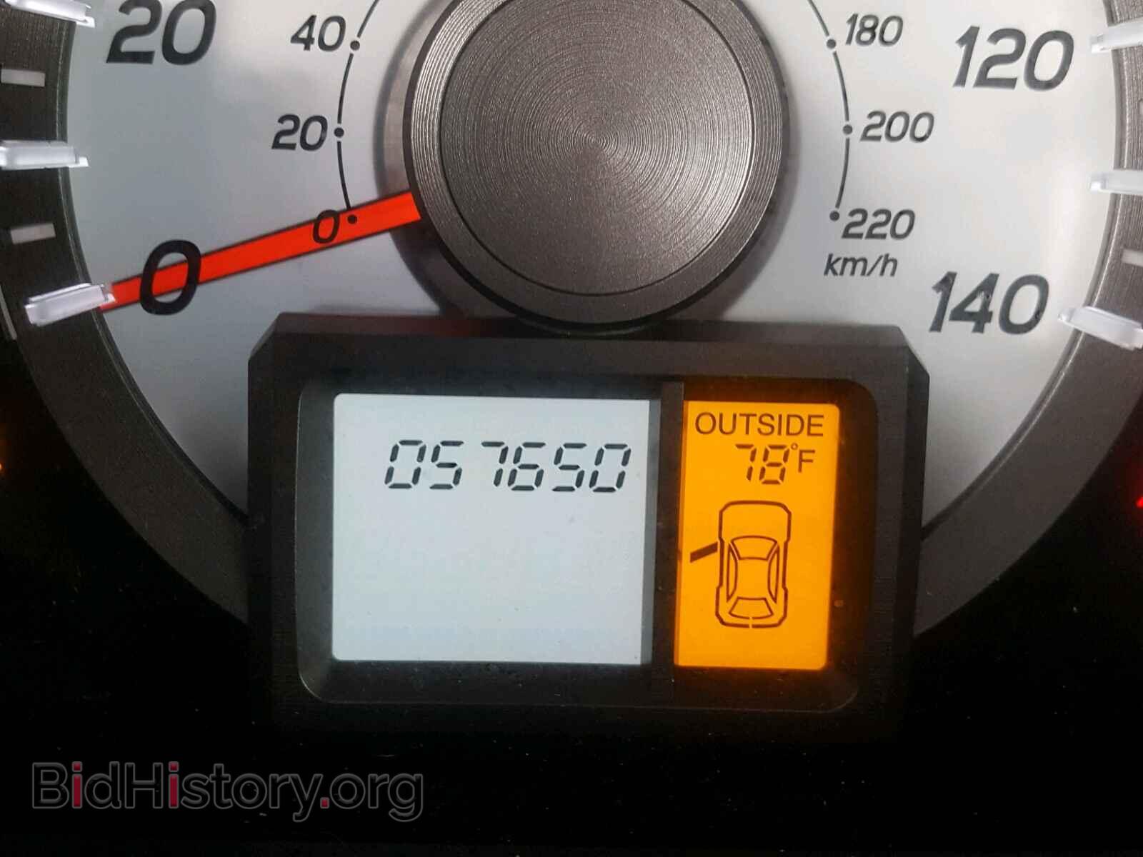 2015 HONDA PILOT - VIN: 5FNYF4H45FB012266 - Фото 8