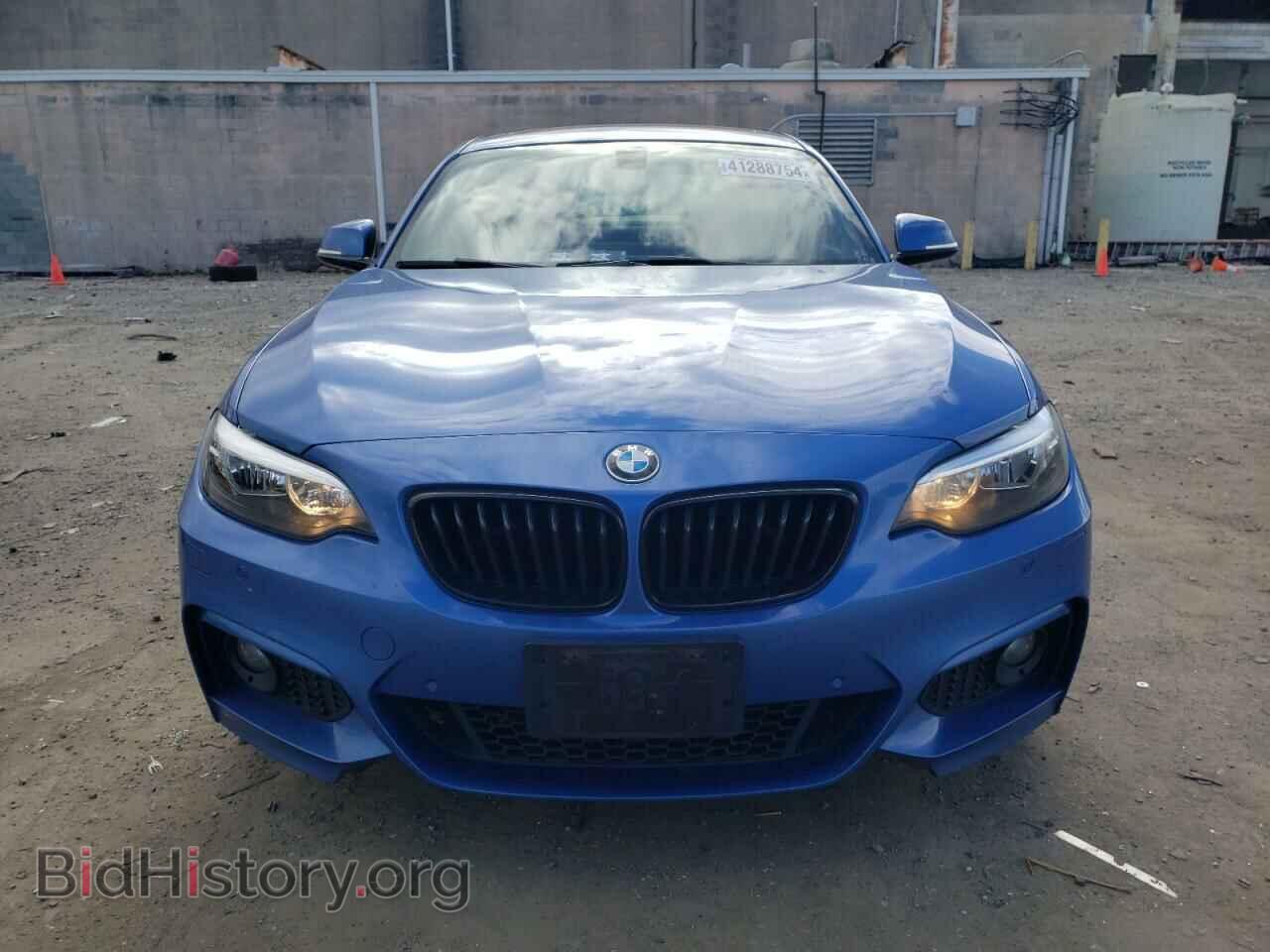 2017 BMW 2 SERIES - VIN: WBA2H9C59HV641849 - Фото 5