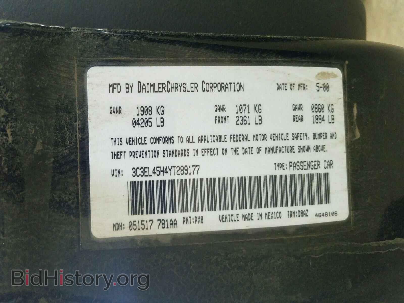 2000 CHRYSLER SEBRING - VIN: 3C3EL45H4YT289177 - Фото 10