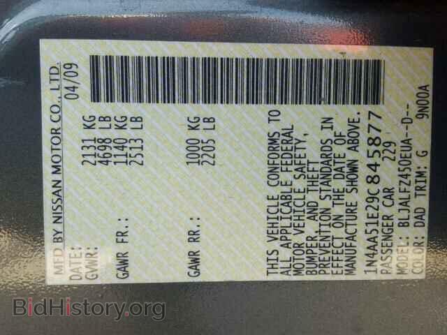2009 NISSAN MAXIMA - VIN: 1N4AA51E29C845877 - Фото 10
