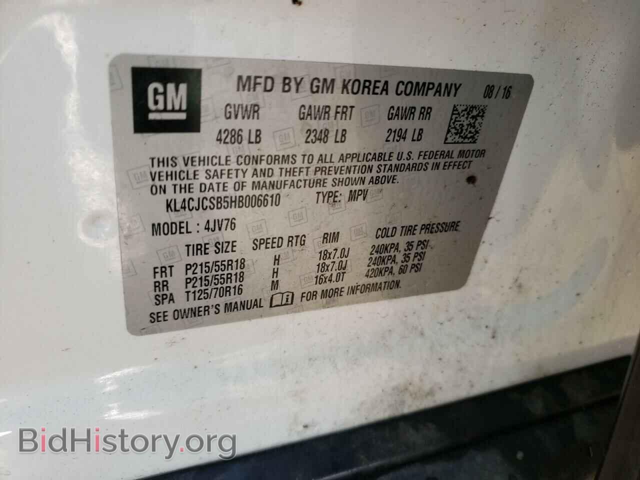 2017 BUICK ENCORE - VIN: KL4CJCSB5HB006610 - Фото 10