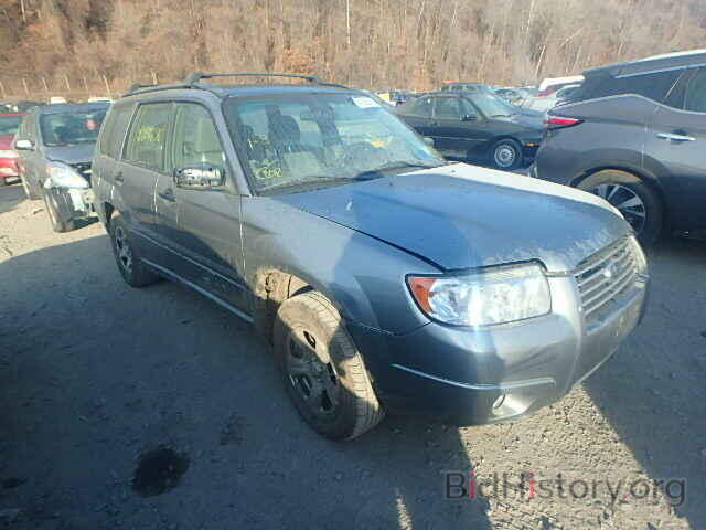 Photo JF1SG63657H740197 - SUBARU FORESTER 2007