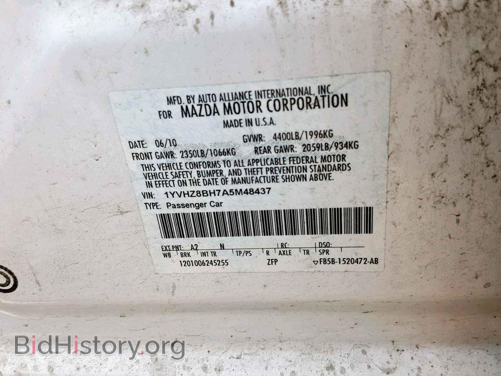 2010 MAZDA 6 - VIN: 1YVHZ8BH7A5M48437 - Фото 10