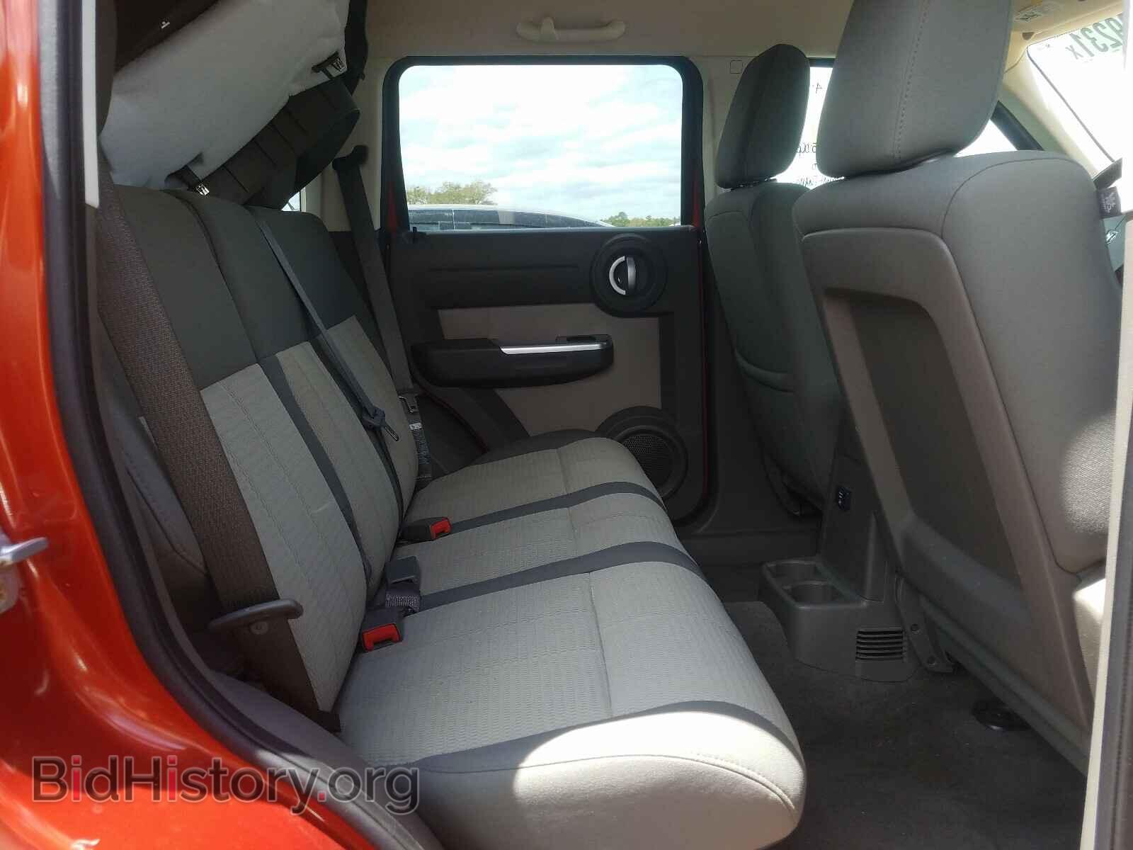 2007 DODGE NITRO - VIN: 1D8GT58K27W718683 - Фото 6