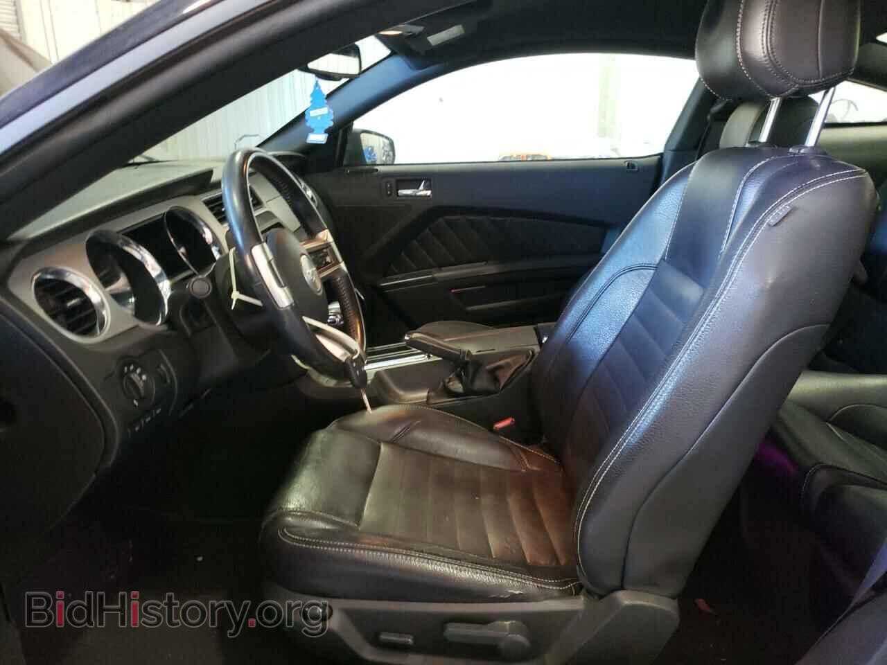 2012 FORD ALL Models - VIN: 1ZVBP8AM9C5244643 - Фото 7