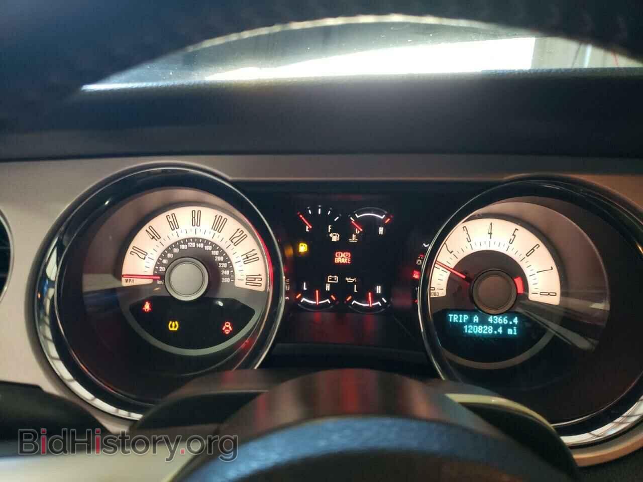 2012 FORD ALL Models - VIN: 1ZVBP8AM9C5244643 - Фото 9