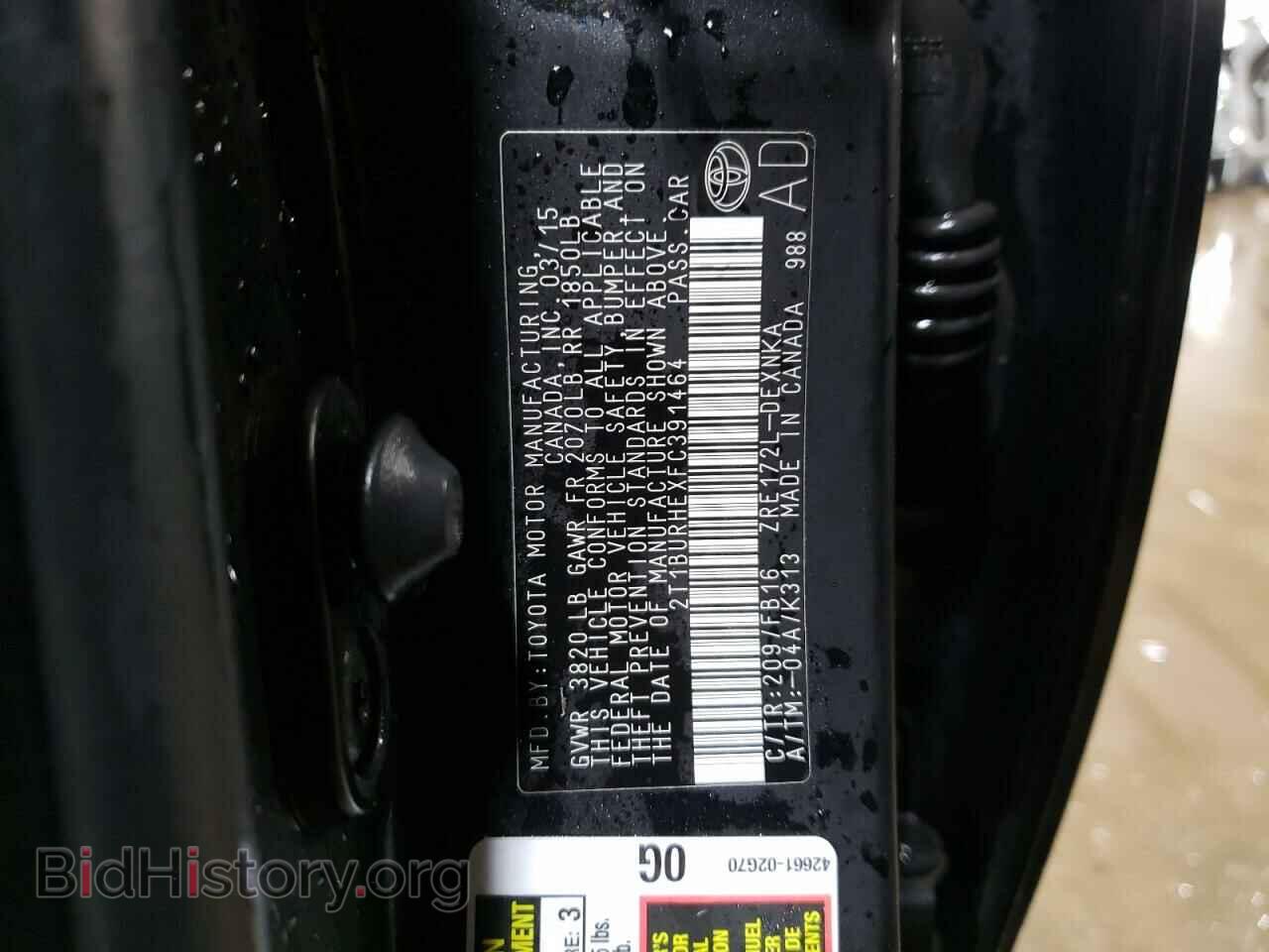 2015 TOYOTA COROLLA - VIN: 2T1BURHEXFC391464 - Фото 12