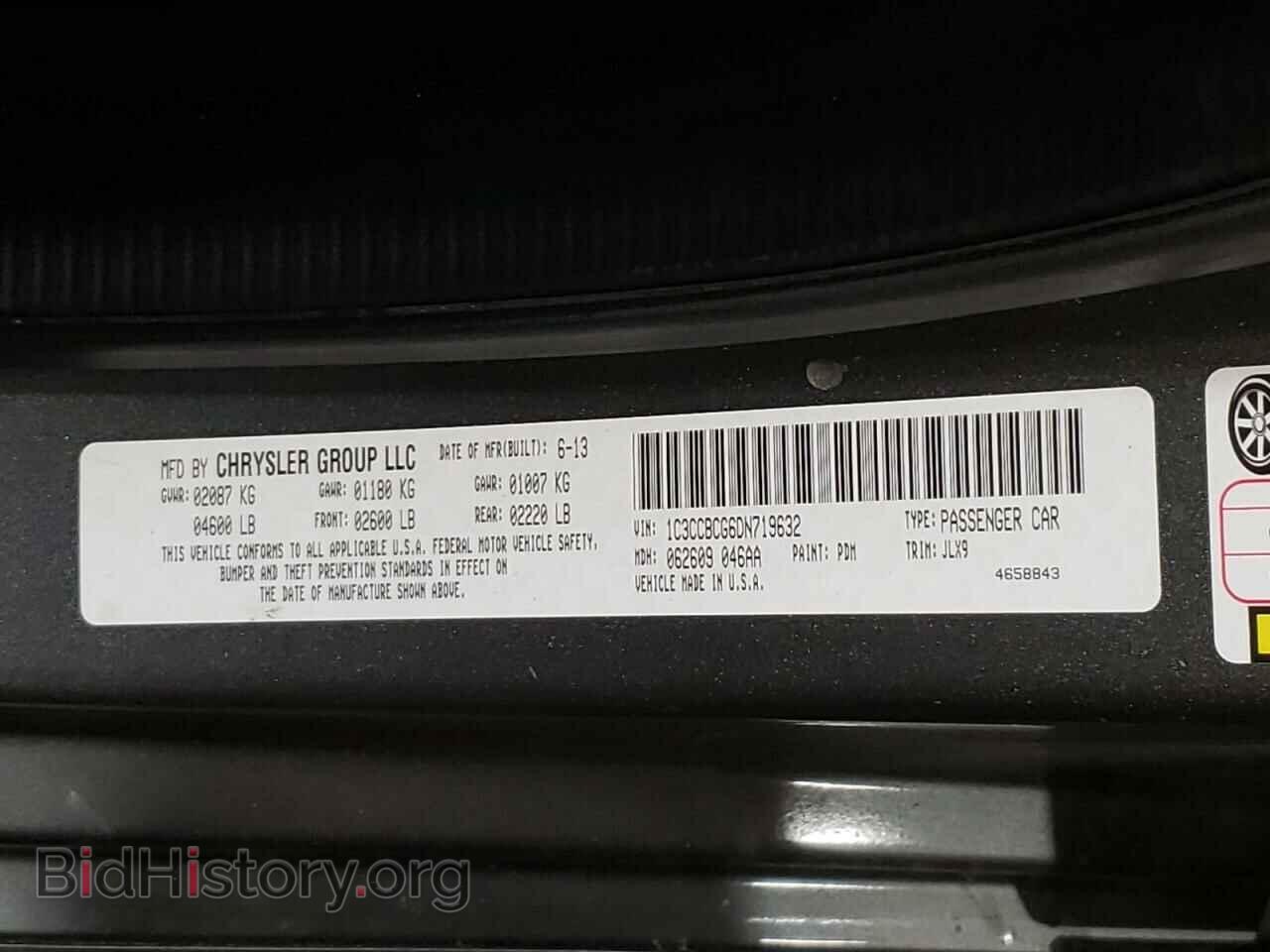 2013 CHRYSLER 200 - VIN: 1C3CCBCG6DN719632 - Фото 10