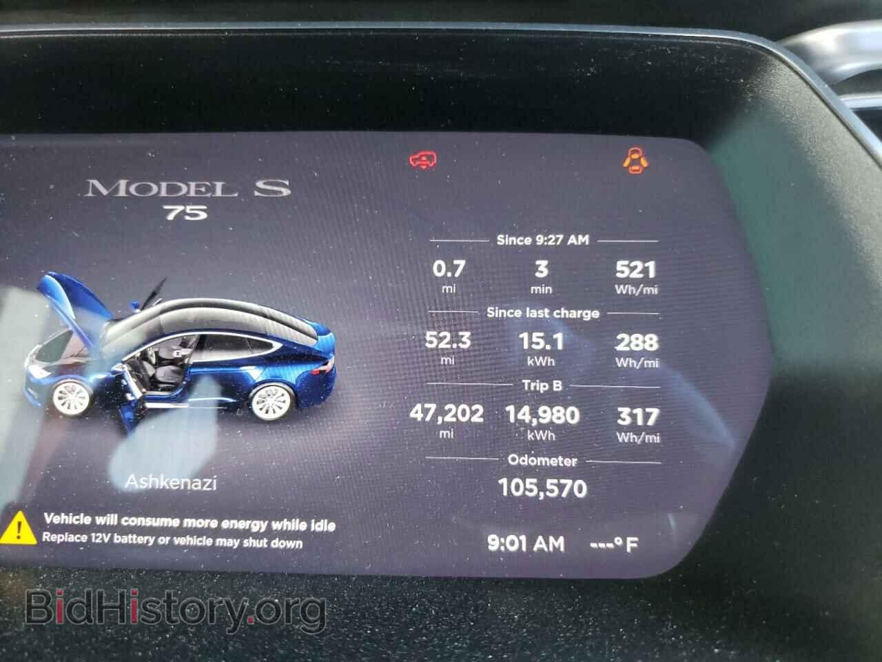 2017 TESLA MODEL S - VIN: 5YJSA1E15HF233835 - Фото 8