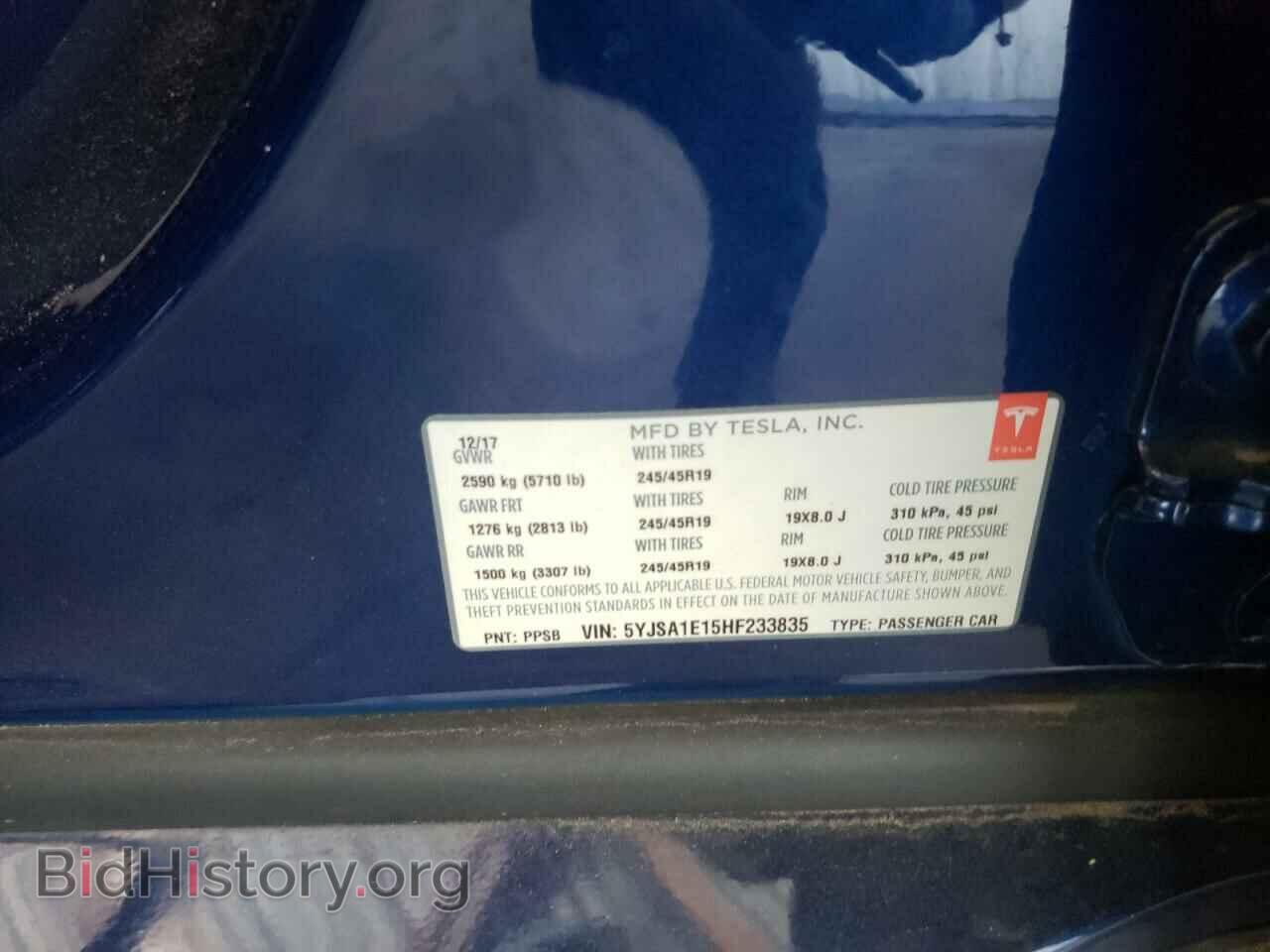 2017 TESLA MODEL S - VIN: 5YJSA1E15HF233835 - Фото 10