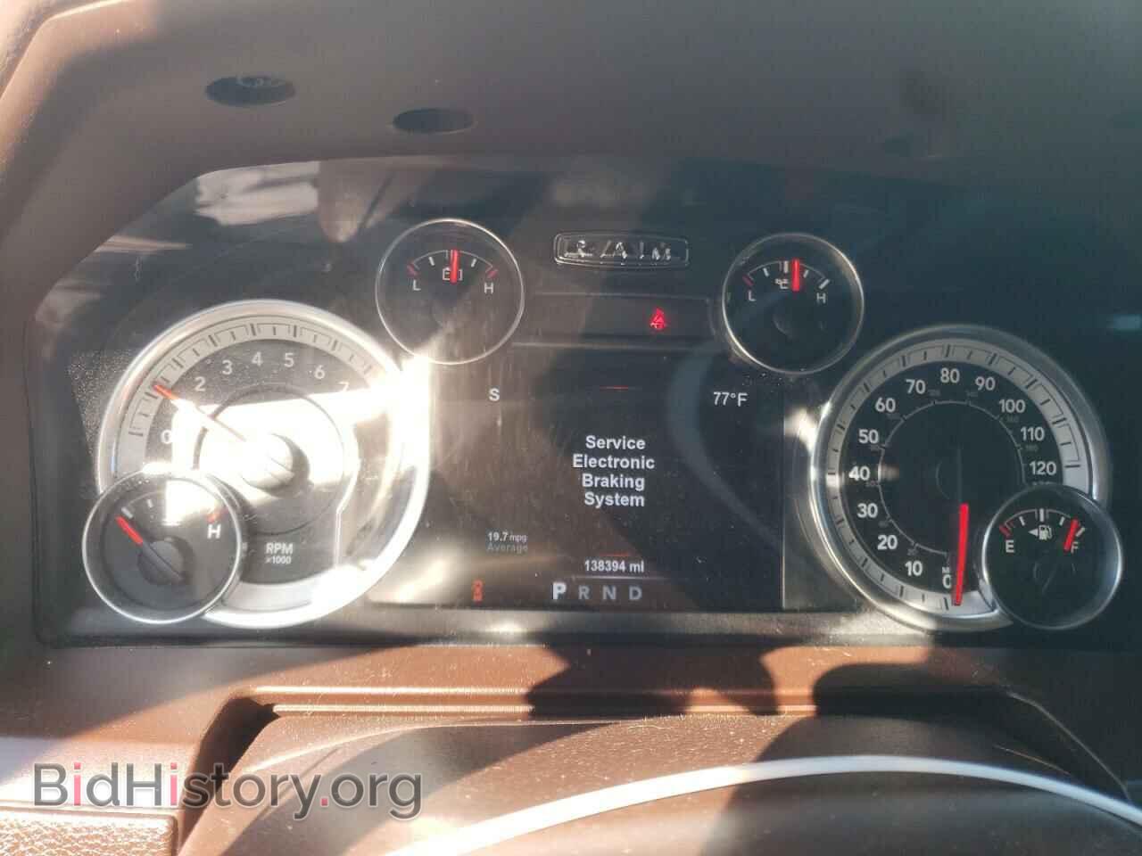 2015 RAM 1500 - VIN: 1C6RR6NT2FS566667 - Фото 9