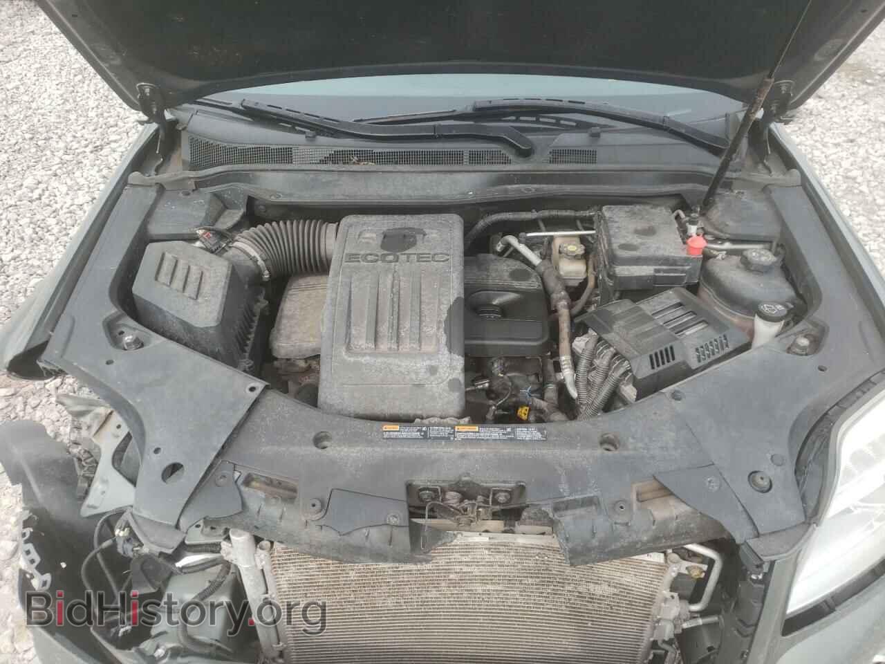 2012 GMC TERRAIN - VIN: 2GKFLTEK1C6370595 - Photo 7