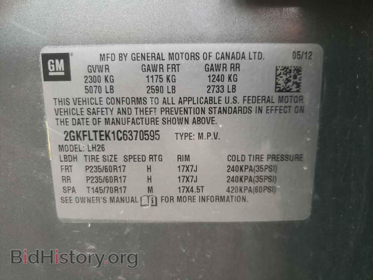 2012 GMC TERRAIN - VIN: 2GKFLTEK1C6370595 - Photo 10