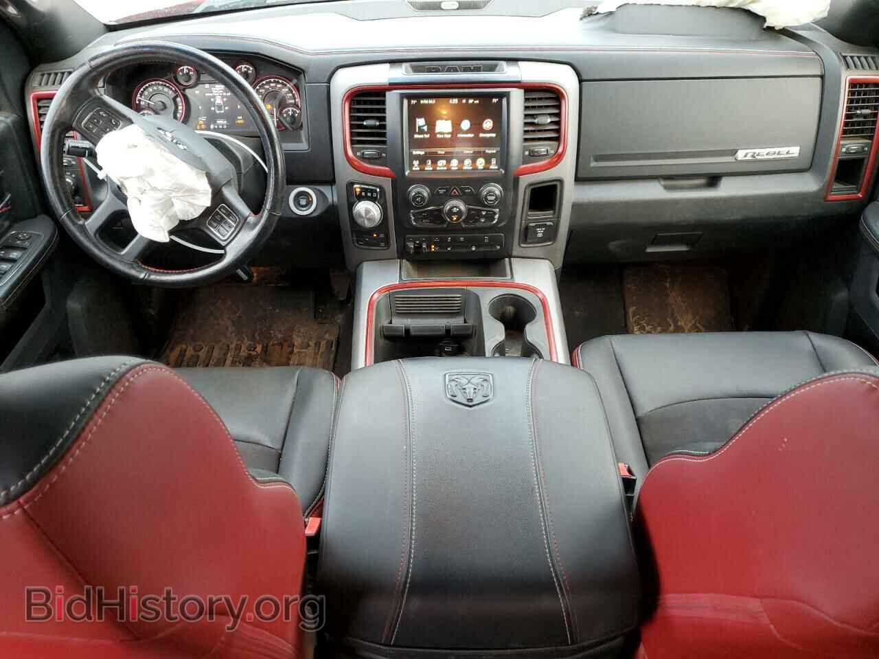 2017 RAM 1500 - VIN: 1C6RR7YT4HS632897 - Фото 8
