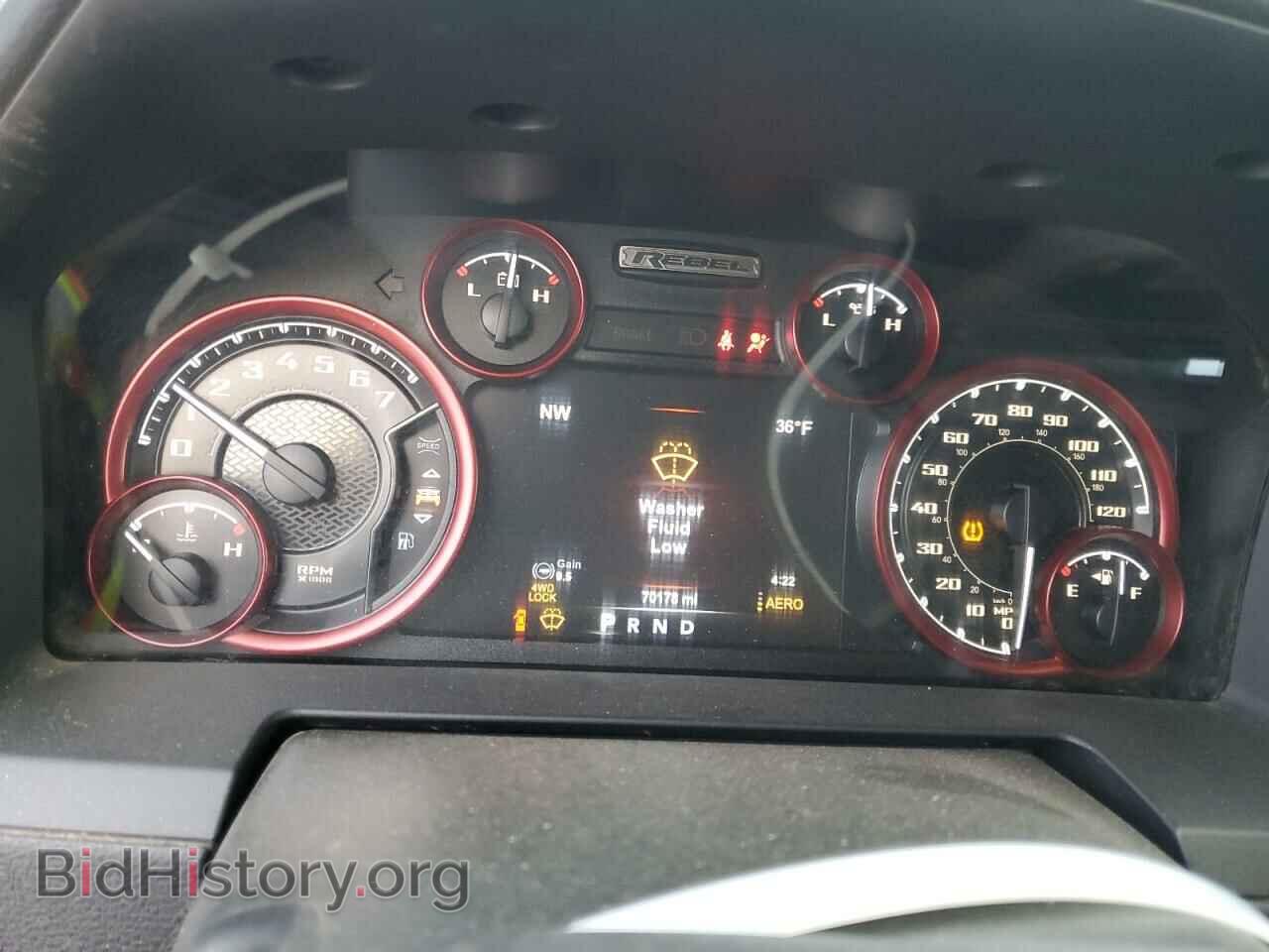 2017 RAM 1500 - VIN: 1C6RR7YT4HS632897 - Фото 9