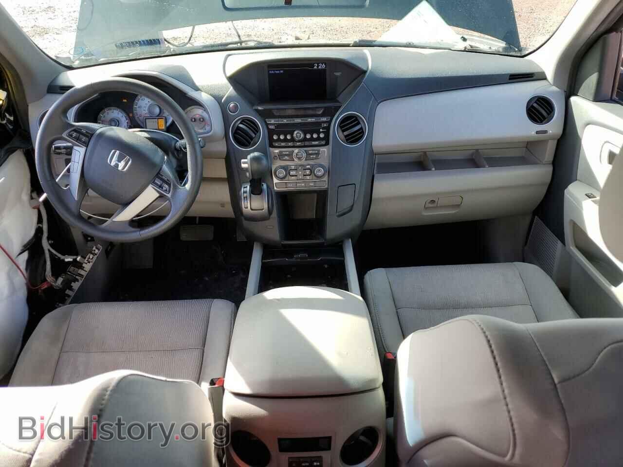 2014 HONDA PILOT - VIN: 5FNYF3H41EB007915 - Фото 8