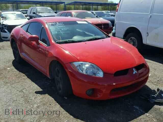 Photo 4A3AK24F77E015047 - MITSUBISHI ECLIPSE 2007