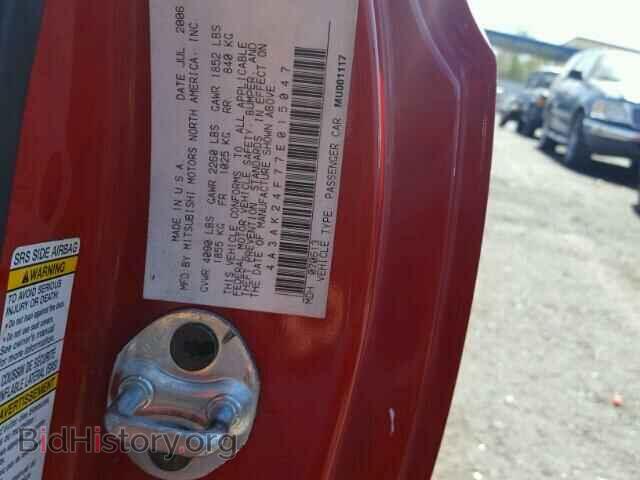 2007 MITSUBISHI ECLIPSE - VIN: 4A3AK24F77E015047 - Photo 10