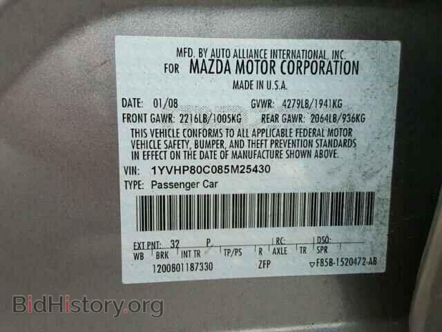 2008 MAZDA 6 - VIN: 1YVHP80C085M25430 - Photo 10