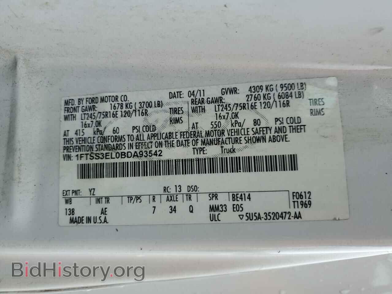 2011 FORD ALL Models - VIN: 1FTSS3EL0BDA93542 - Фото 13