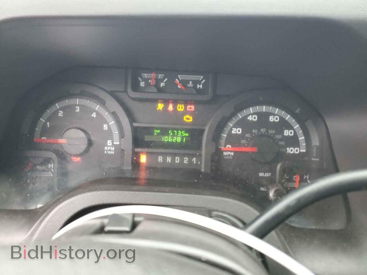 2011 FORD ALL Models - VIN: 1FTSS3EL0BDA93542 - Фото 9