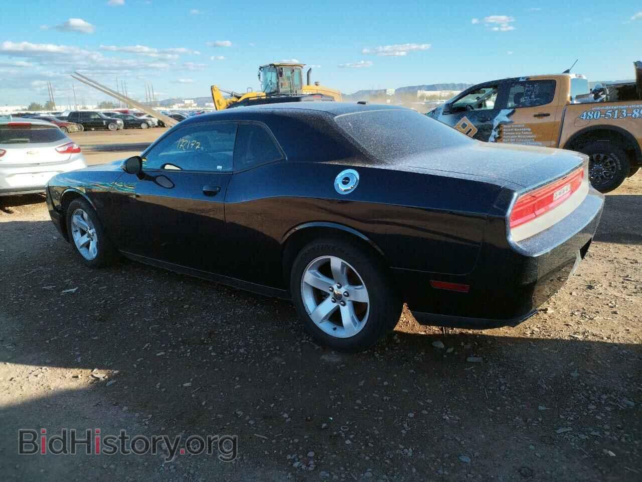 2012 DODGE CHALLENGER - VIN: 2C3CDYAG3CH228011 - Photo 2