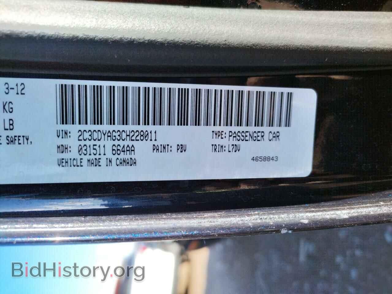 2012 DODGE CHALLENGER - VIN: 2C3CDYAG3CH228011 - Photo 12