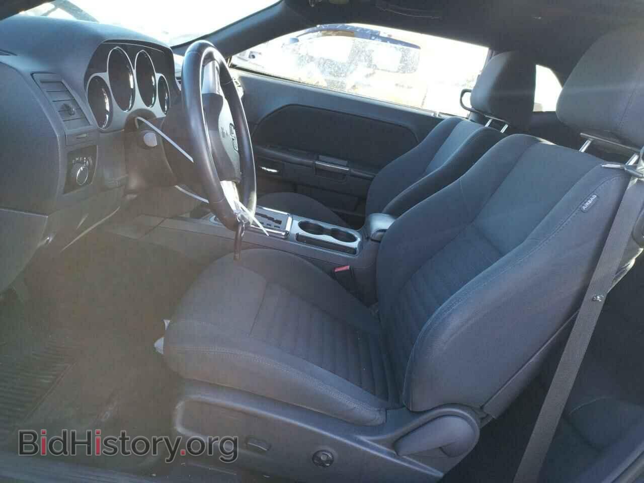 2012 DODGE CHALLENGER - VIN: 2C3CDYAG3CH228011 - Photo 7