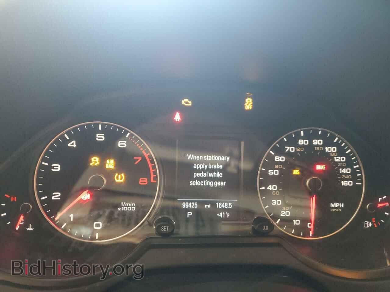 2017 AUDI Q5 - VIN: WA1C2AFP2HA098059 - Фото 9