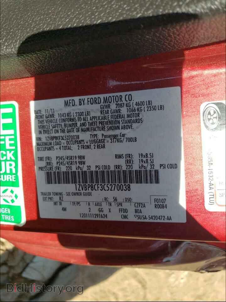 2012 FORD MUSTANG - VIN: 1ZVBP8CF3C5270038 - Фото 10
